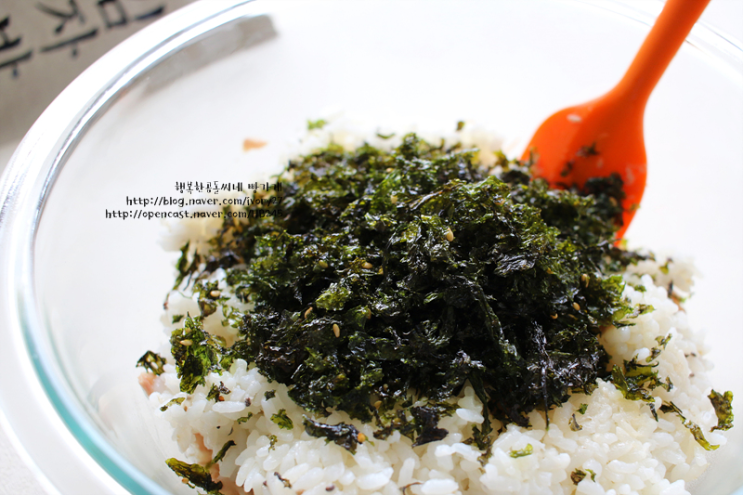 Rong biển vụn Hàn Quốc 400g, 1kg