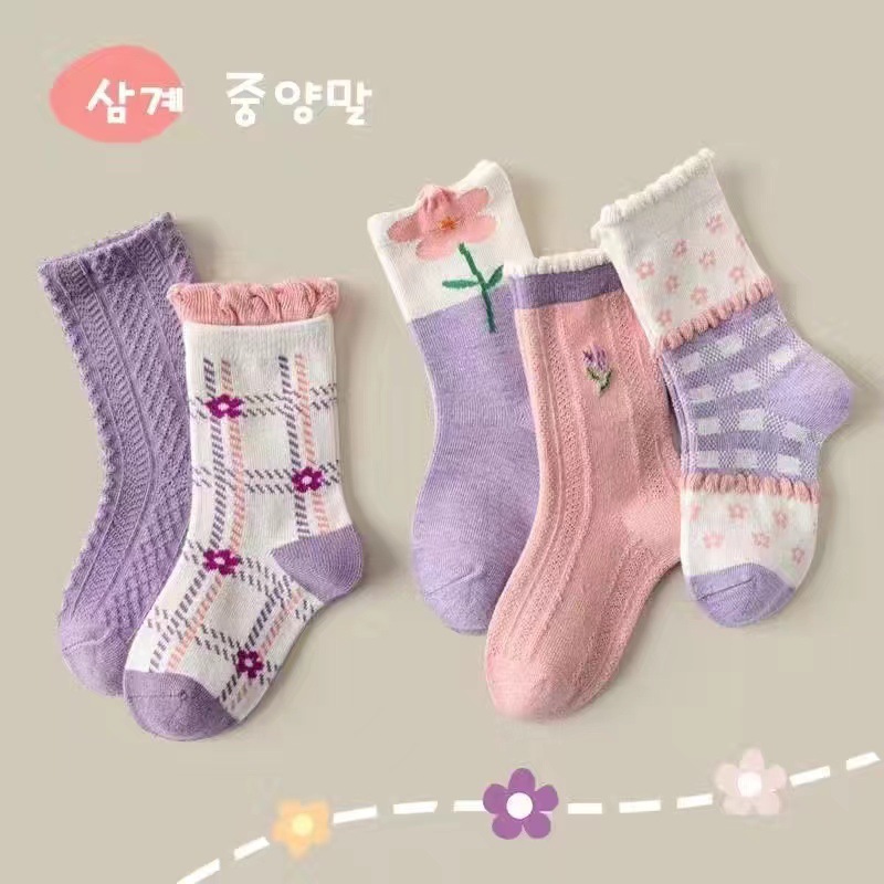 Set 5 Đôi Tất Hình Thú Thu Đông Cho Bé Trai Bé Gái
