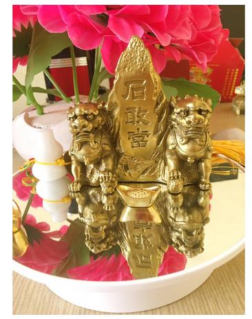 Thái Sơn Thạch Cảm Đương