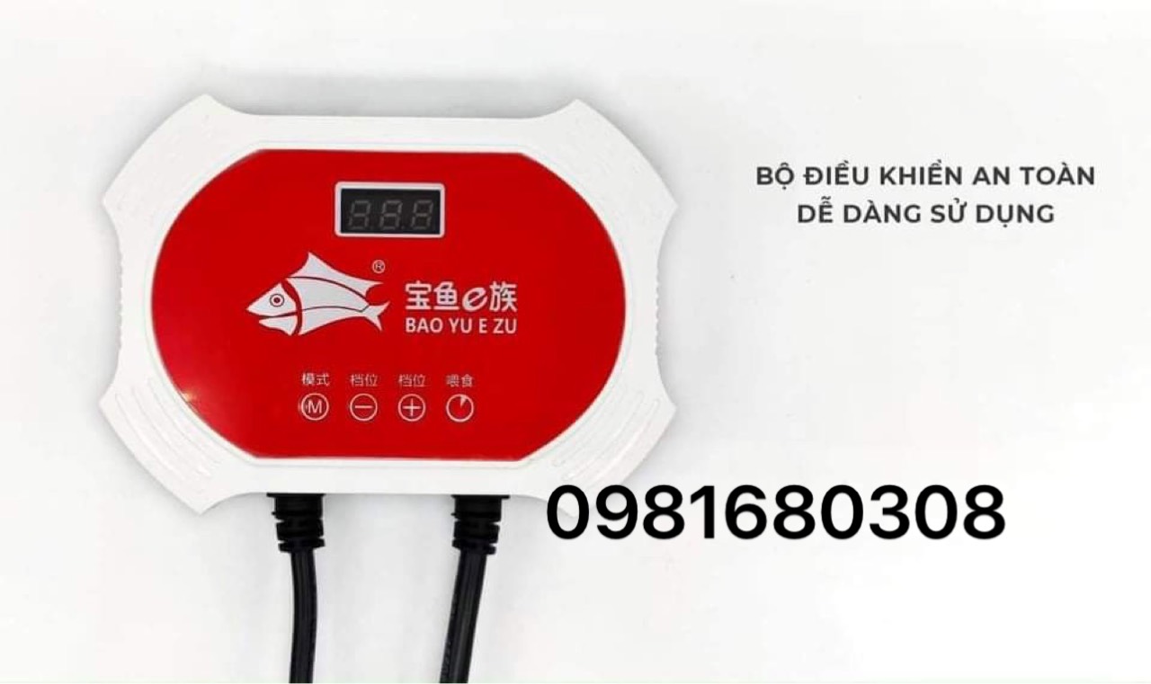 Bơm hồ cá điều khiển 12 cấp Baoyu BY