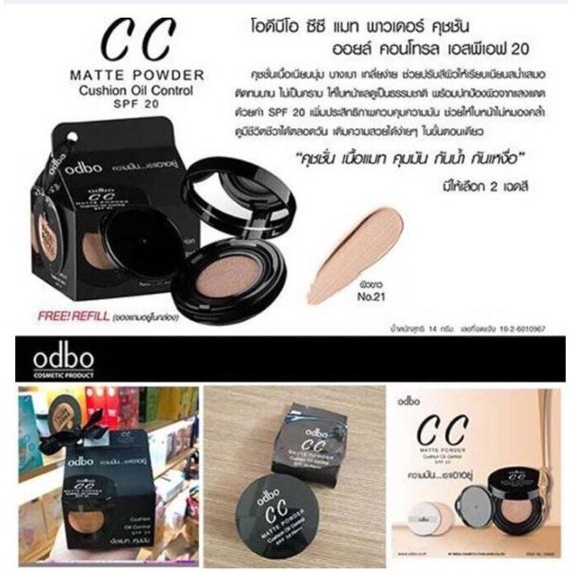 Phấn Nước Cushion CC Odbo Thái Lan 2 Lõi ( Hàng Chính Hãng )