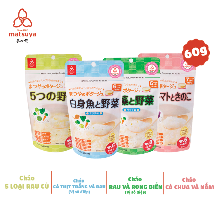 [Gift - Hàng tặng không bán] Phao bơi intex lớn