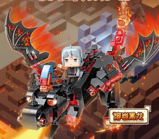 Lego Mini World Hắc long huyền thoại
