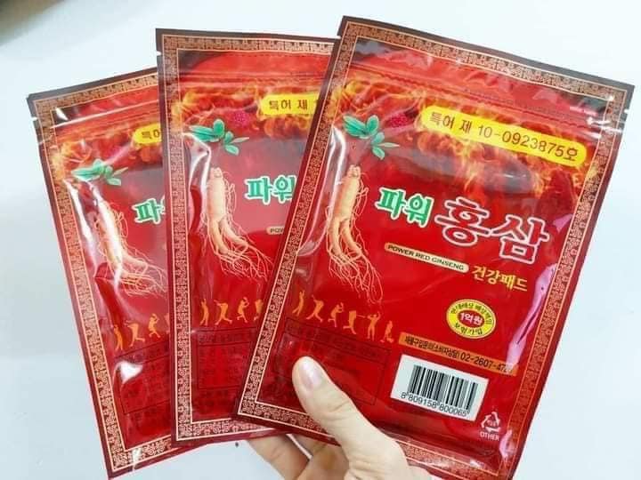 [HCM]CAO DÁN HỒNG SÂM HÀN QUỐC GÓI 20 MIẾNG