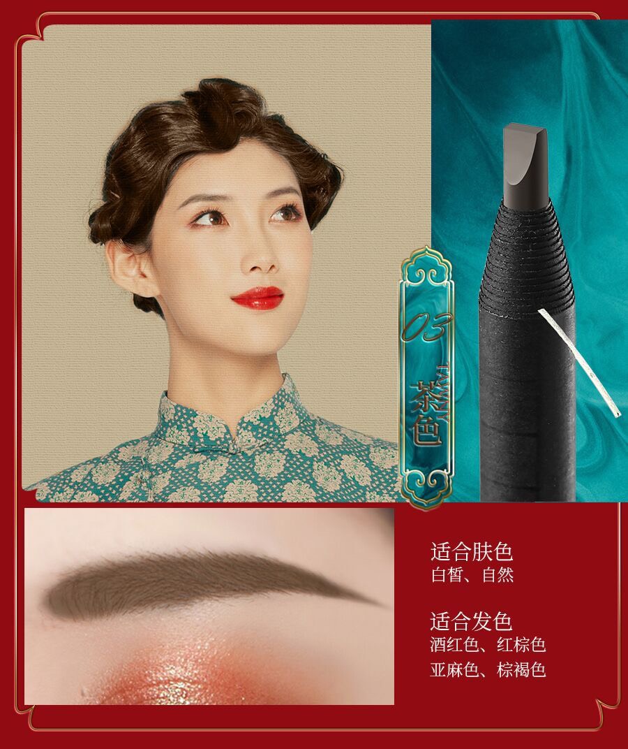 Chì Xé Phẩy Sợi Đen Loại Cứng Cao Cấp