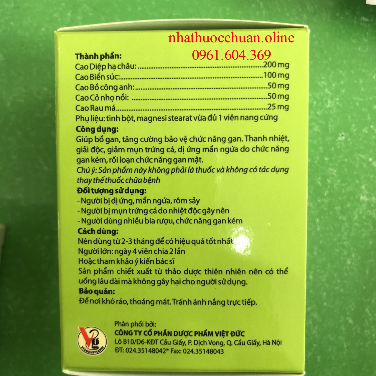 Dưỡng can linh