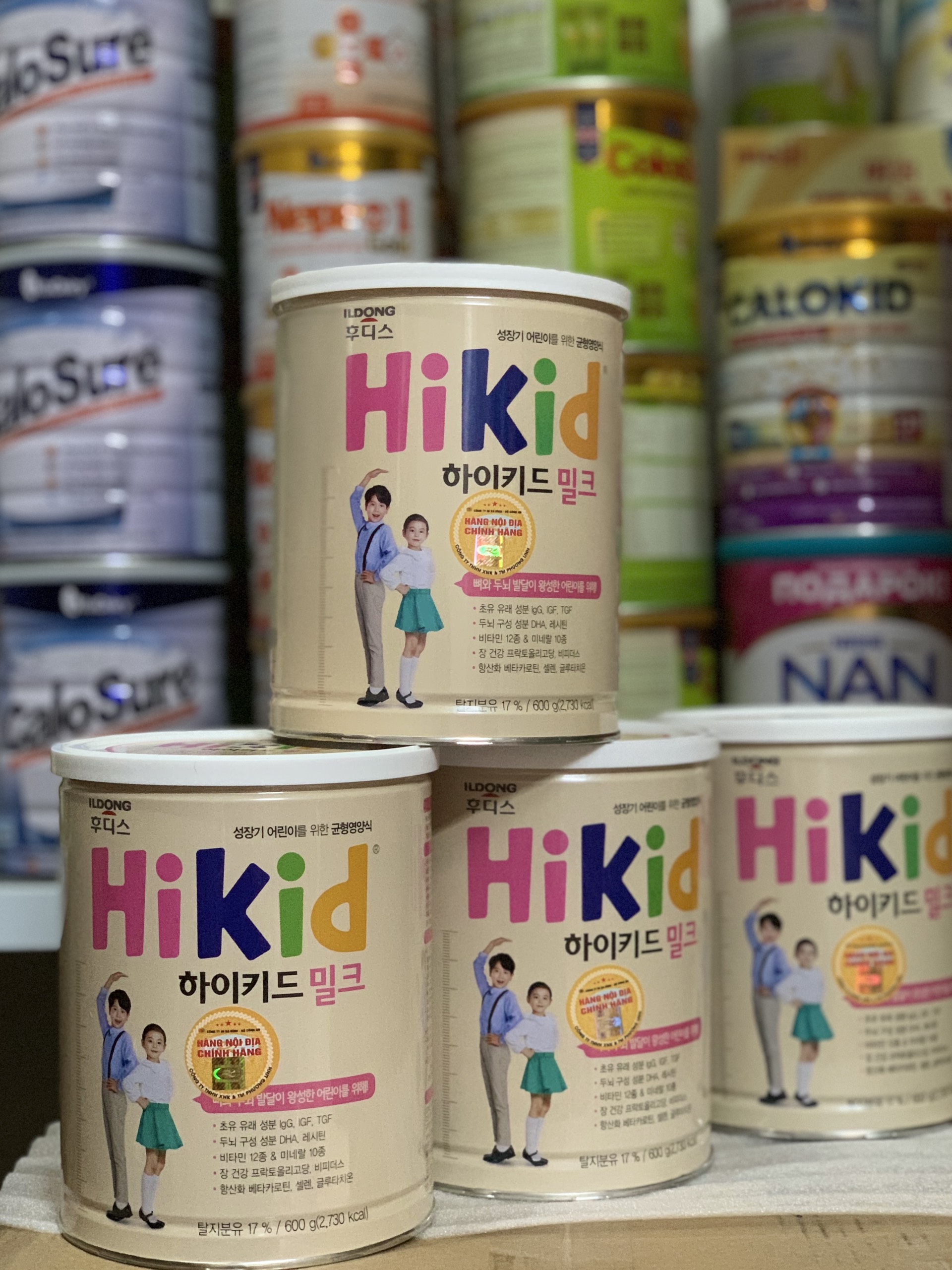Sữa Hikid vị vani Hàn Quốc 700g