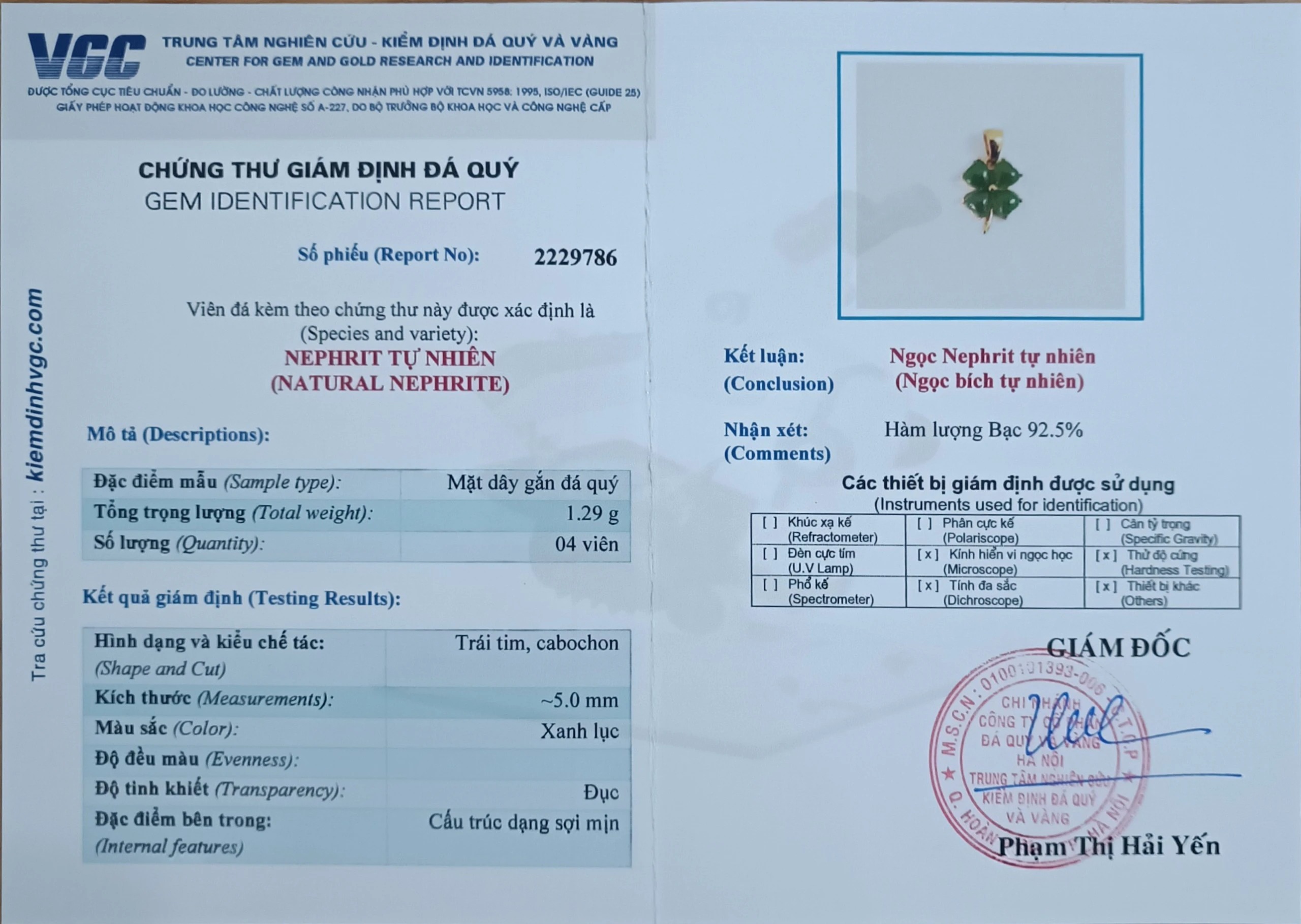 VC157 Mặt vòng cổ cỏ 4 lá và bạc mạ vàng