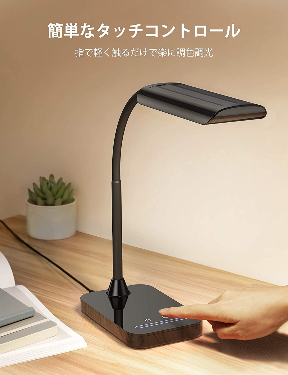 [LED chống cận TAOTRONICS NHẬT] Đèn Led chống cận Taotronics TT-DL11