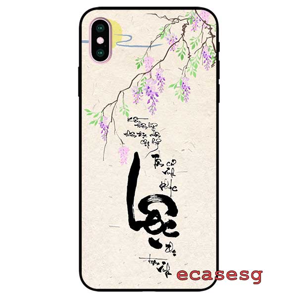 Ốp lưng dành cho iphone x / xs / xs max / xr - thư pháp lộc