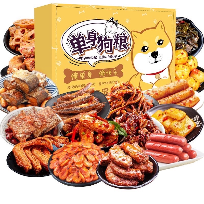 Combo 20 Món Ăn Vặt Trung - Ăn Vặt 492