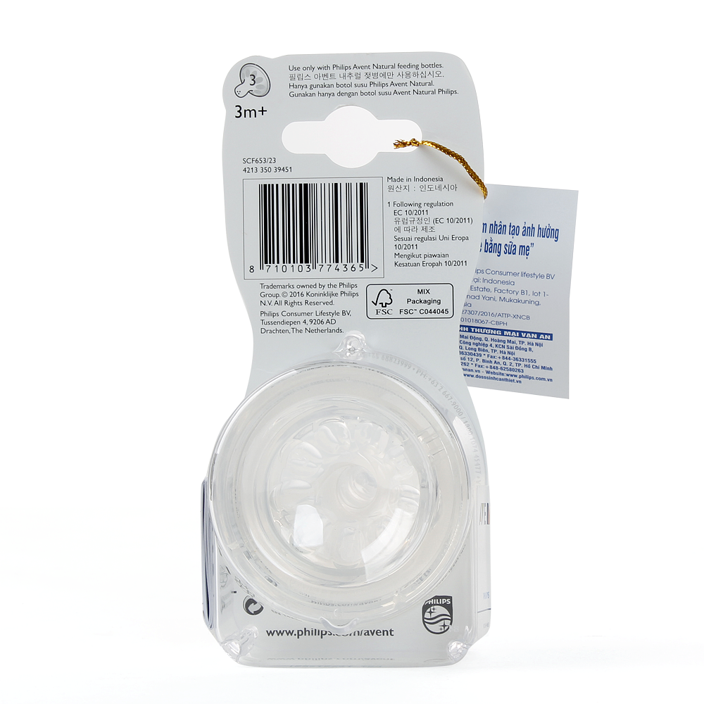 [FREESHIP] Núm ti silicone Philips Avent Natural cho bé