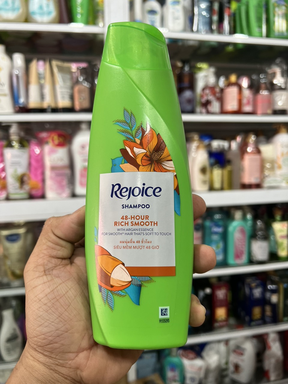 Dầu gội Rejoice siêu mềm mượt chai 320g