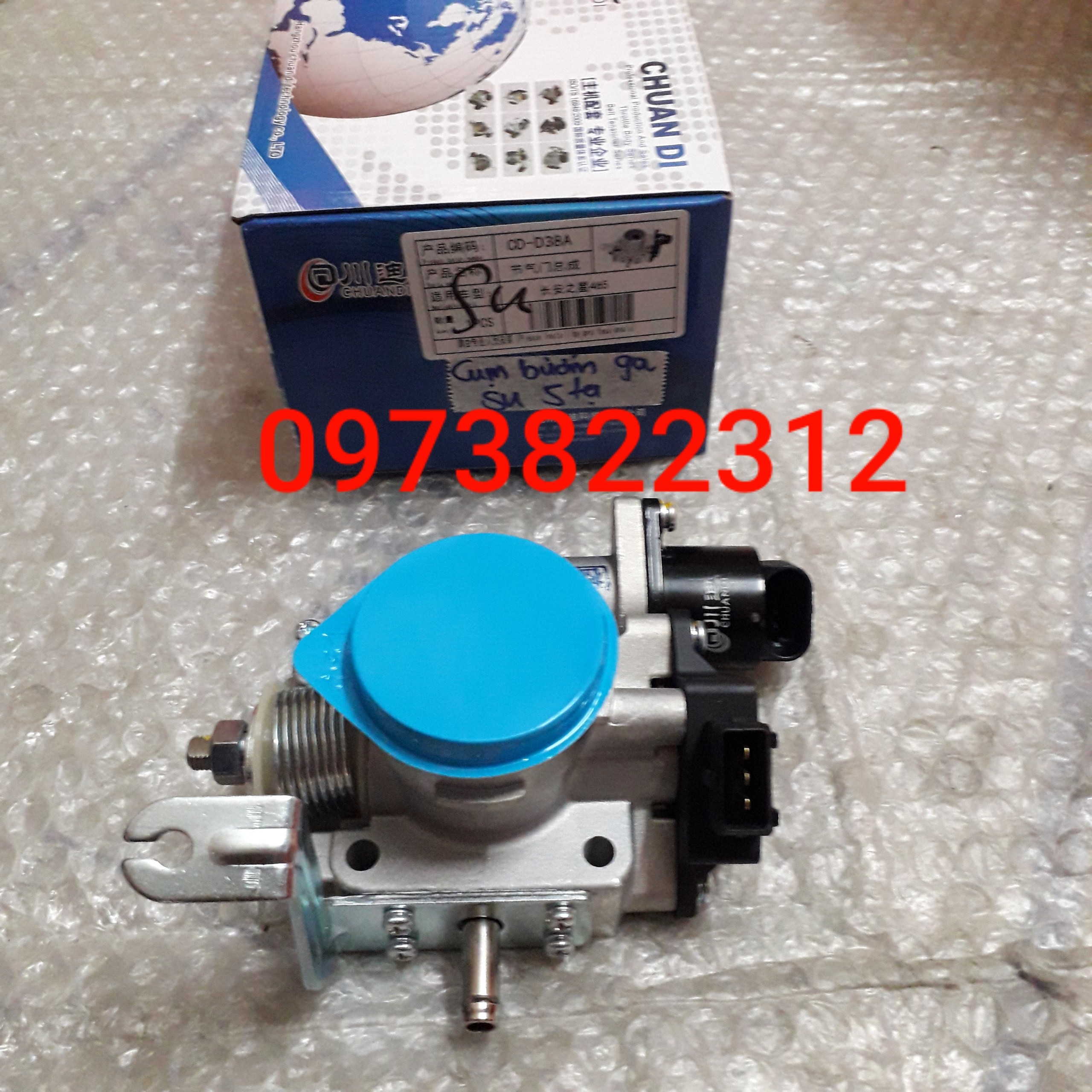 Cụm bướm ga Su 5 Tạ ( Giá 1 Chiếc )