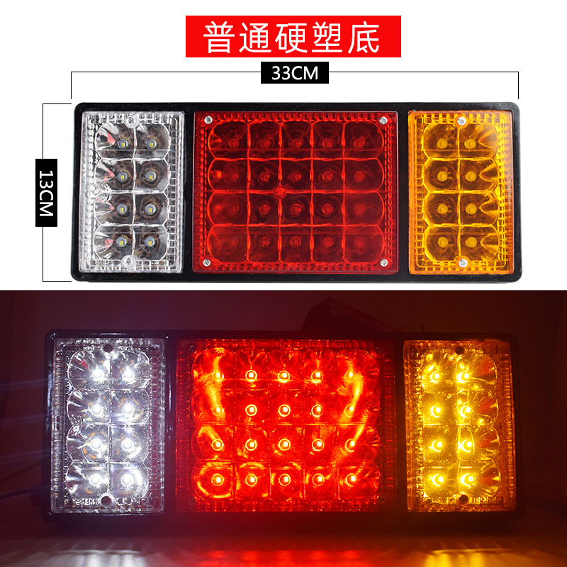 Highlight đèn hậu 140-2 lắp ráp xe tải loại thông dụng led12v24v đèn đuôi xe ô tô nông nghiệp đèn xi nhan