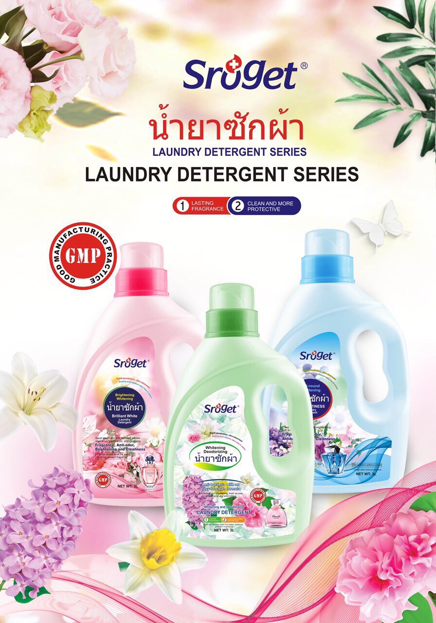 Nước giặt xả 2 in 1 SROGET 3000ml