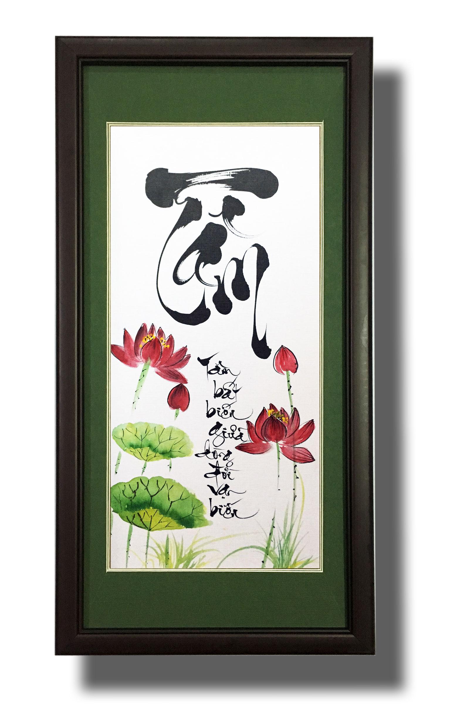 Tranh treo tường - Thư pháp Chữ Tâm 04 - Tranh Mỹ Thuật Minh Hiền