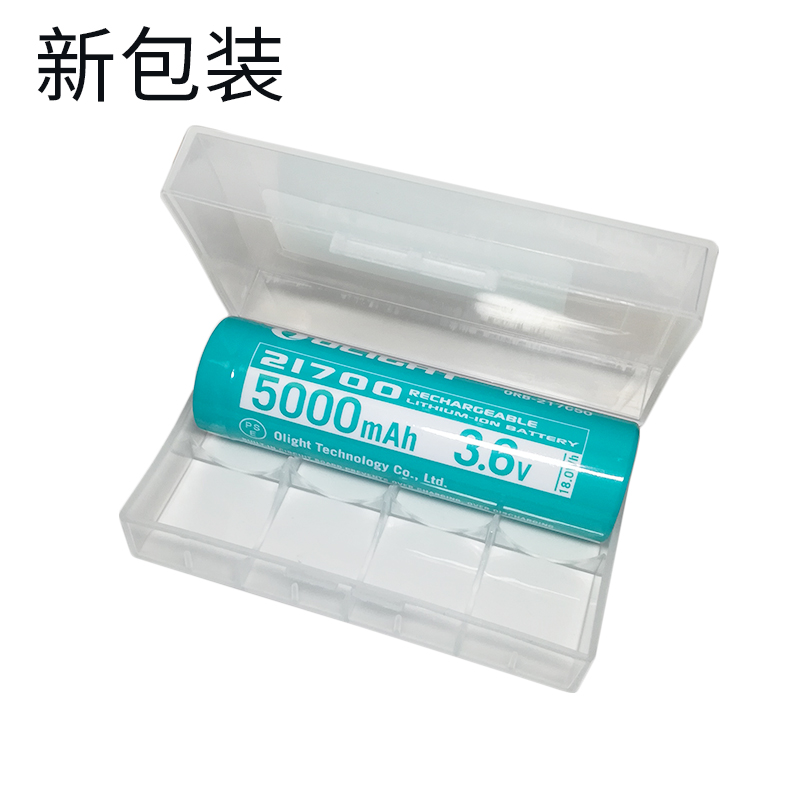 [CHÍNH HÃNG] PIN OLIGHT 18650-21700