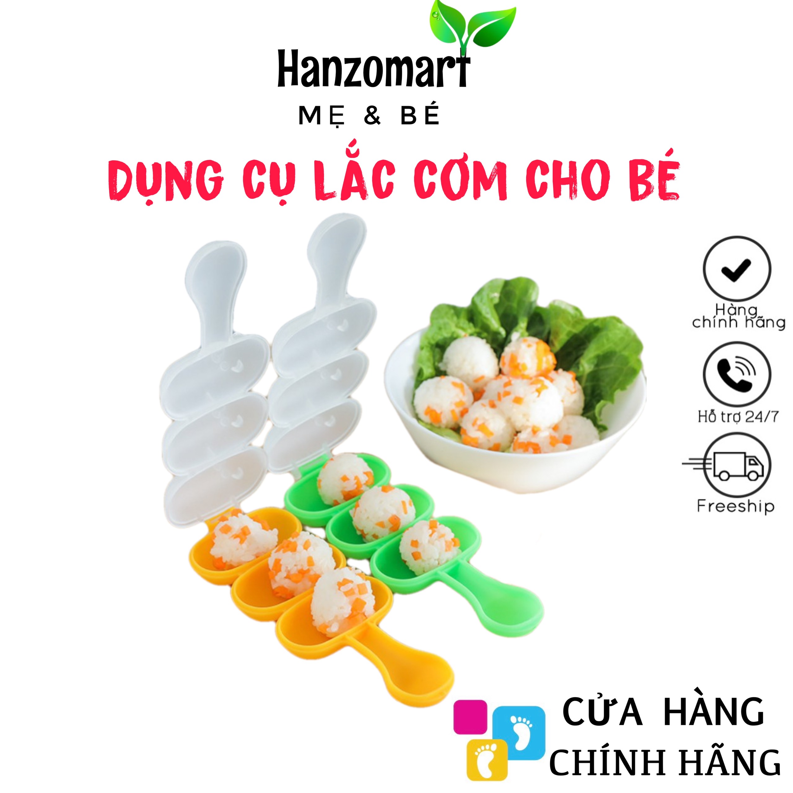 Khuôn lắc cơm cho bé kèm thìa