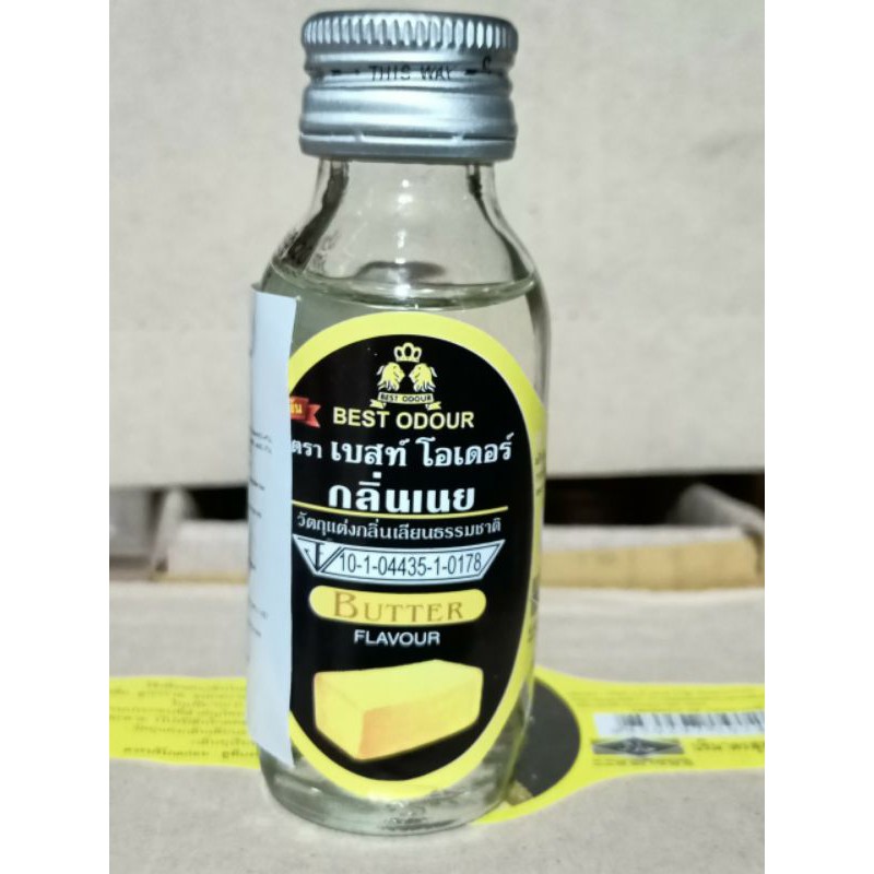 Tinh dầu hương bơ Best Odour 30ml