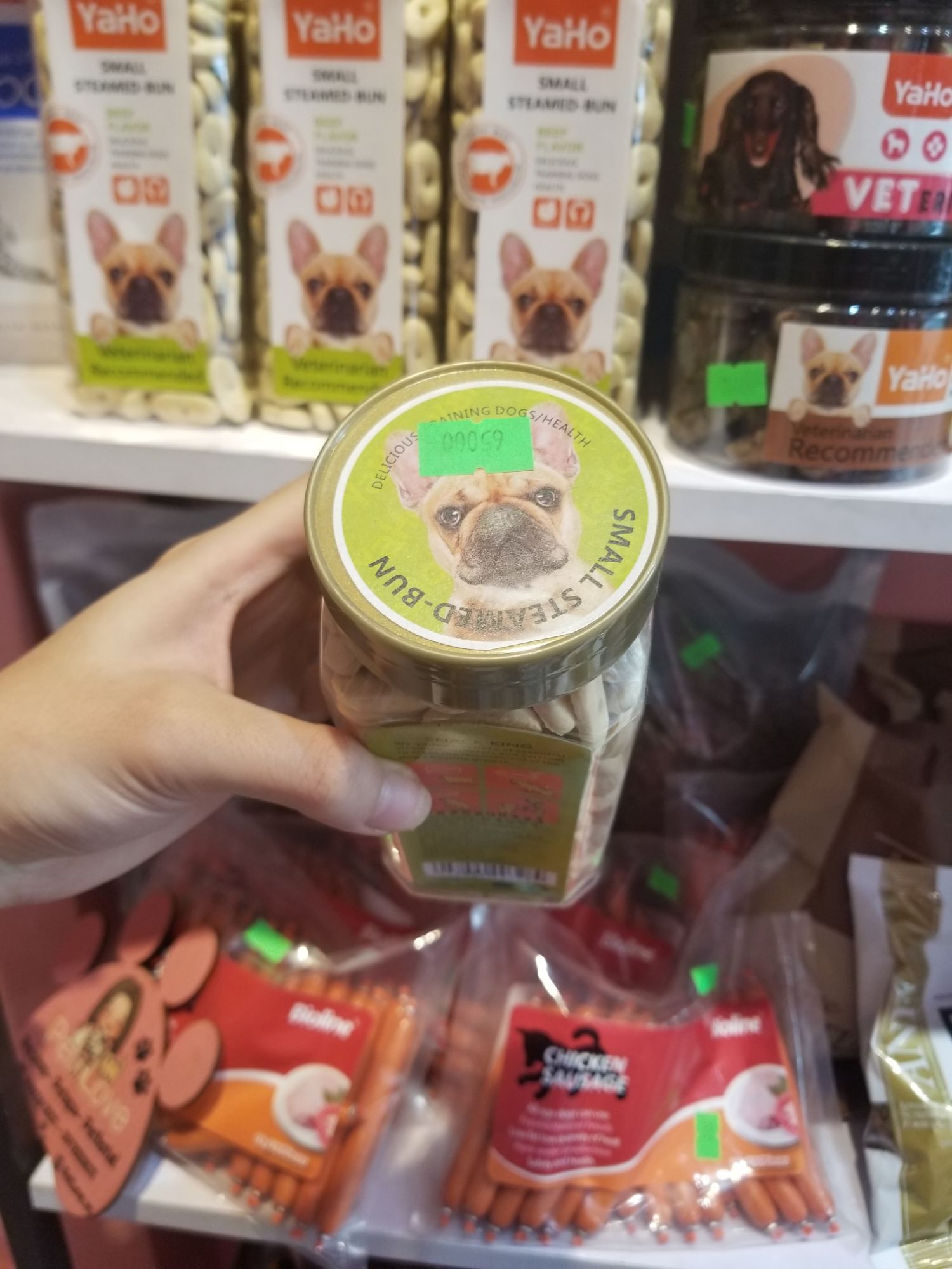 Bánh thưởng YAHO dành cho chó