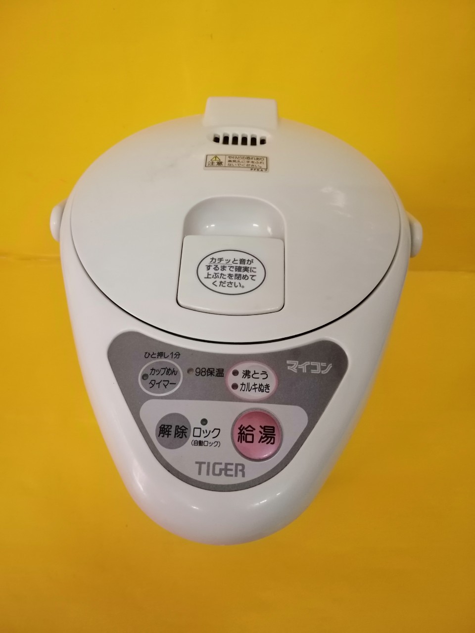Bình thủy nội địa Nhật Tiger PDA-C (2.2L) (04722)