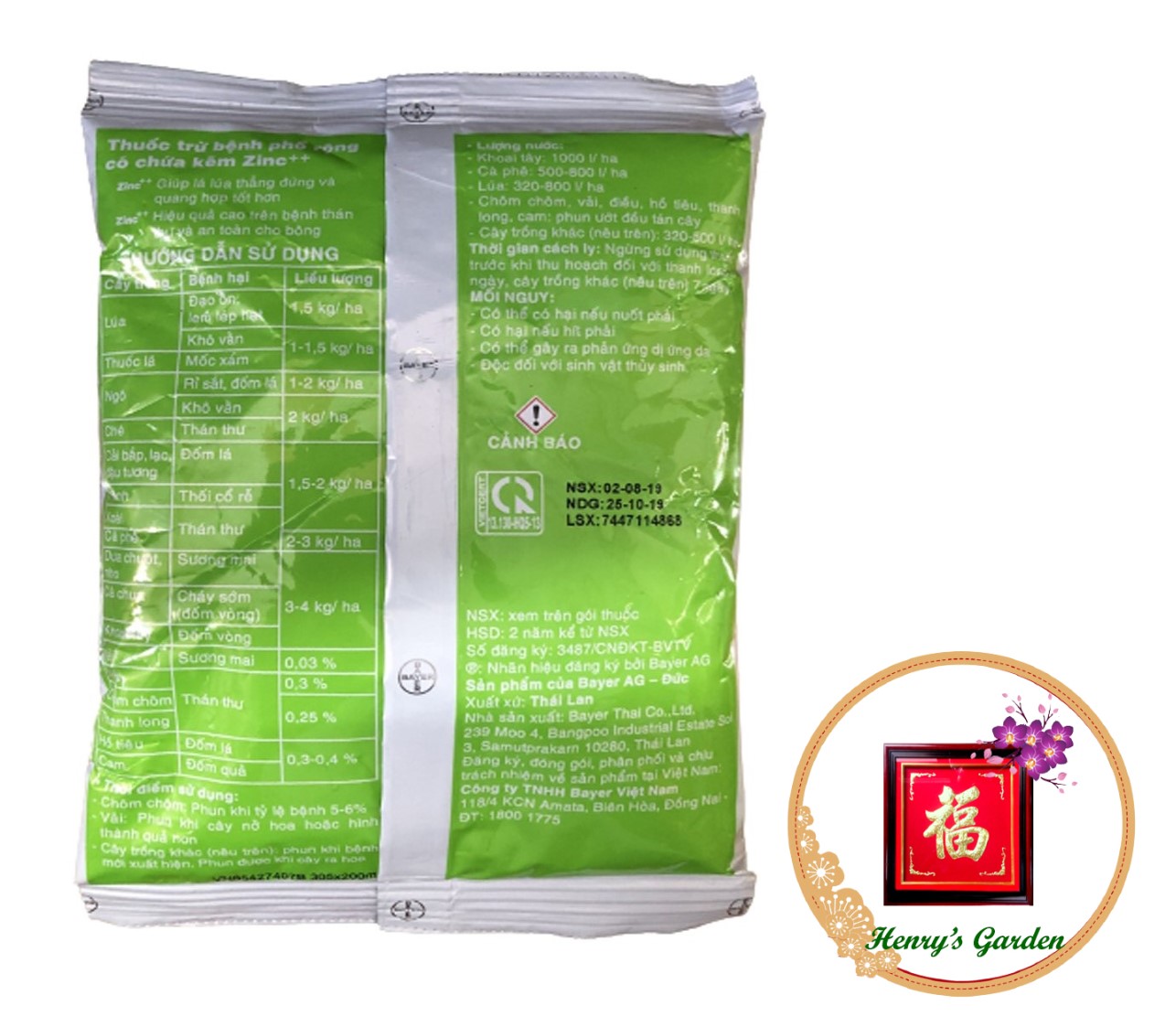 Thuốc Trừ Bệnh Antracol 70WP - #085A# 100g