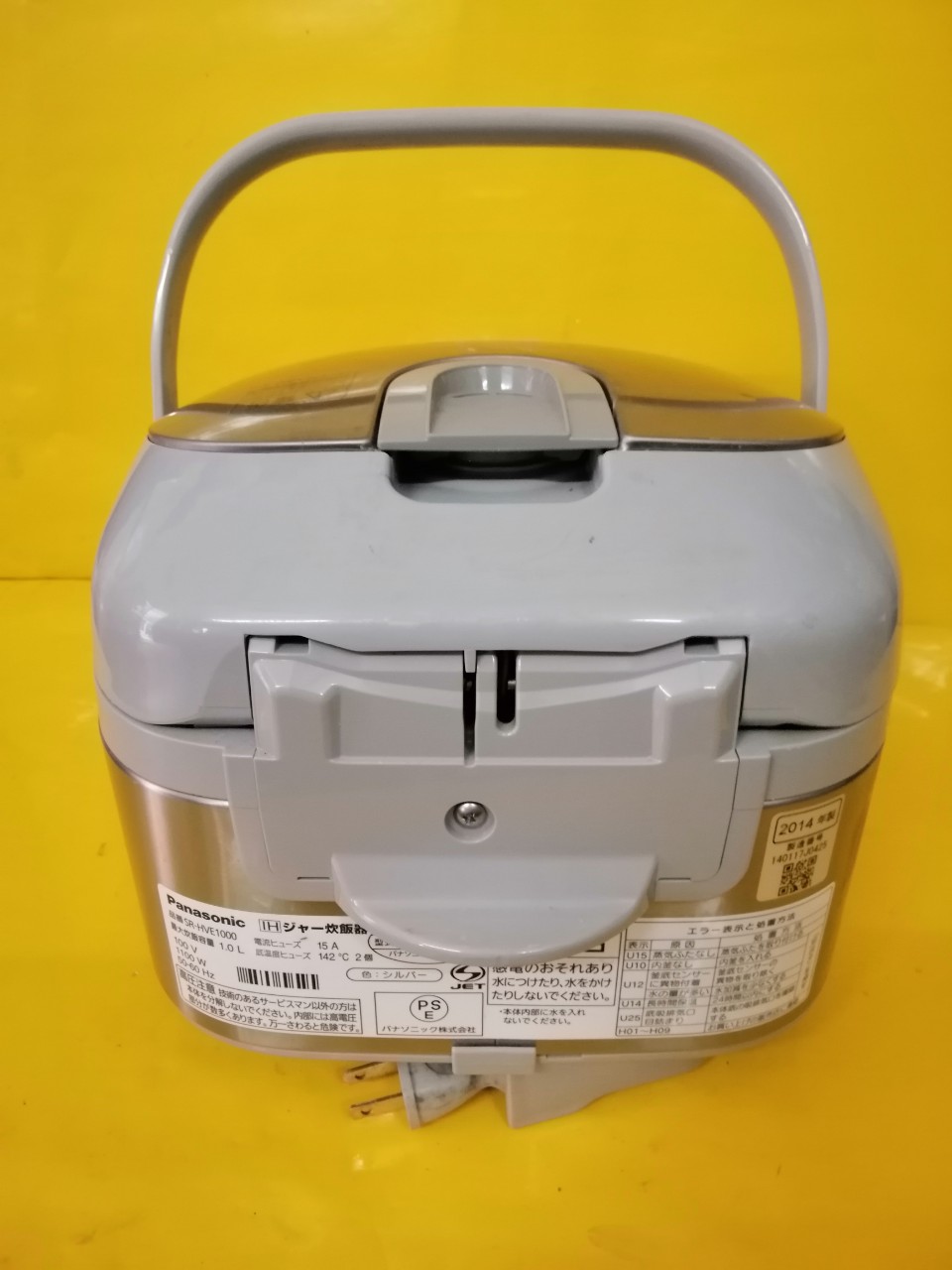 Nồi cơm nội địa Nhật Panasonic SR-HVE1000 (1.0L)
