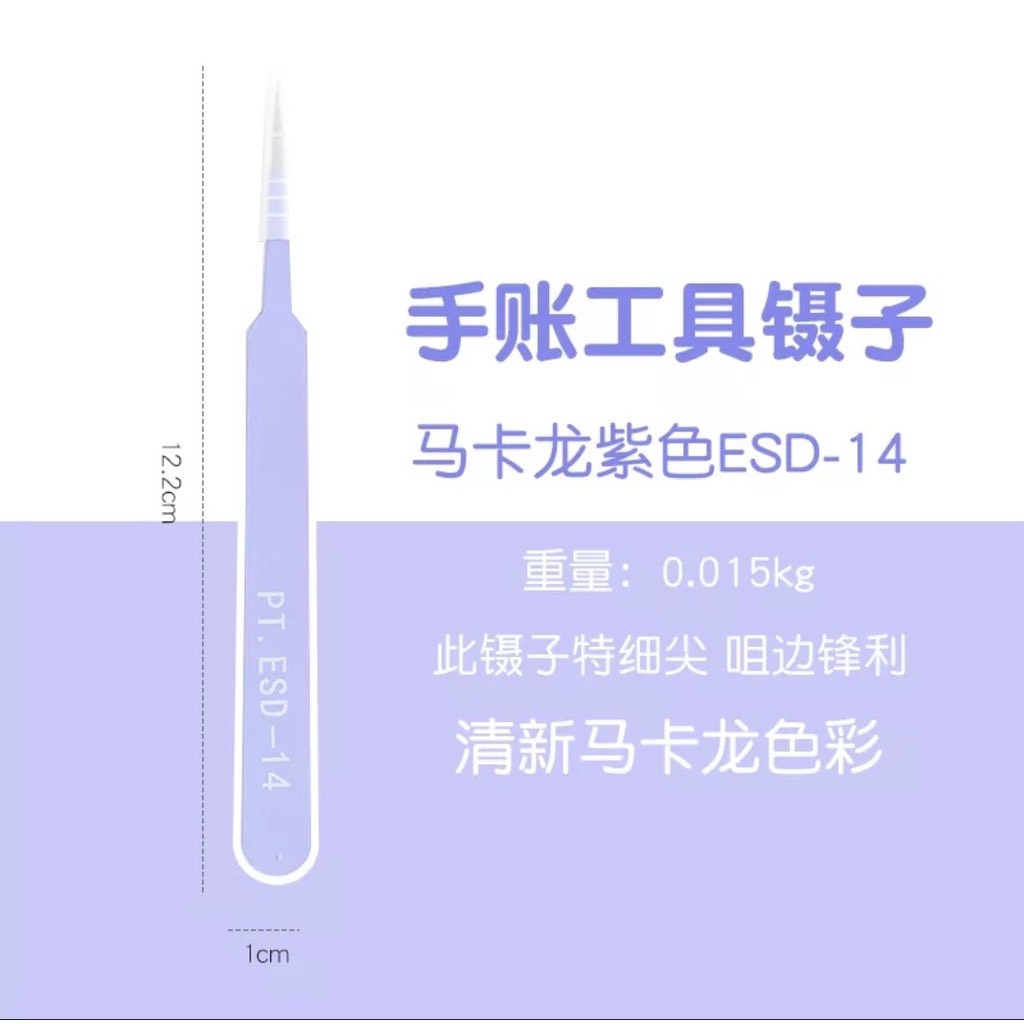 Nhíp gắp sticker tone màu macaron siêu đẹp