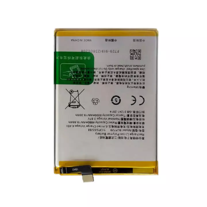 Pin Oppo Realme 5 BLP729