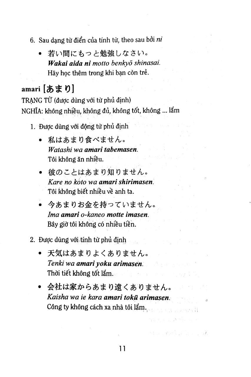 Fahasa - Sổ Tay Ngữ Pháp Tiếng Nhật