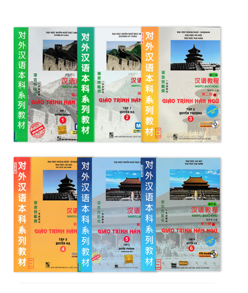 Sách tiếng Trung -  Giáo Trình Hán Ngữ - Phiên bản mới ( Trọn bộ 6 quyển)
