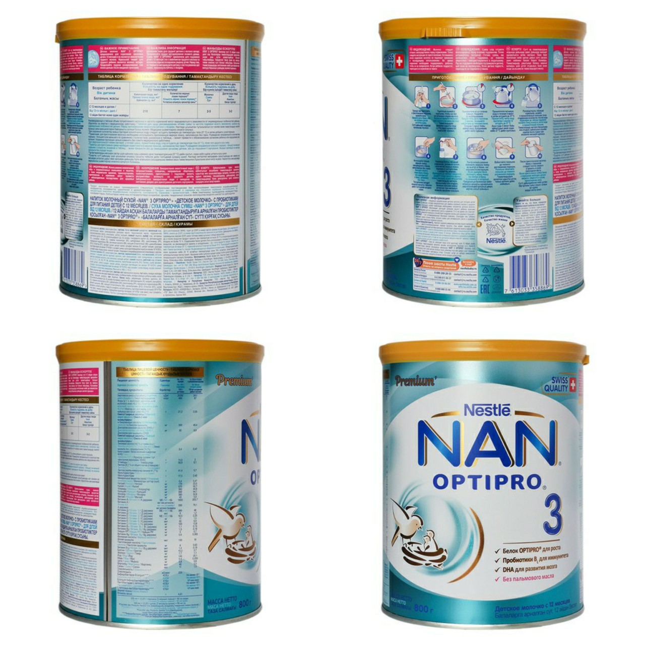 SỮA NAN NGA ĐỦ SỐ 1,2,3,4 800G Mẫu Mới