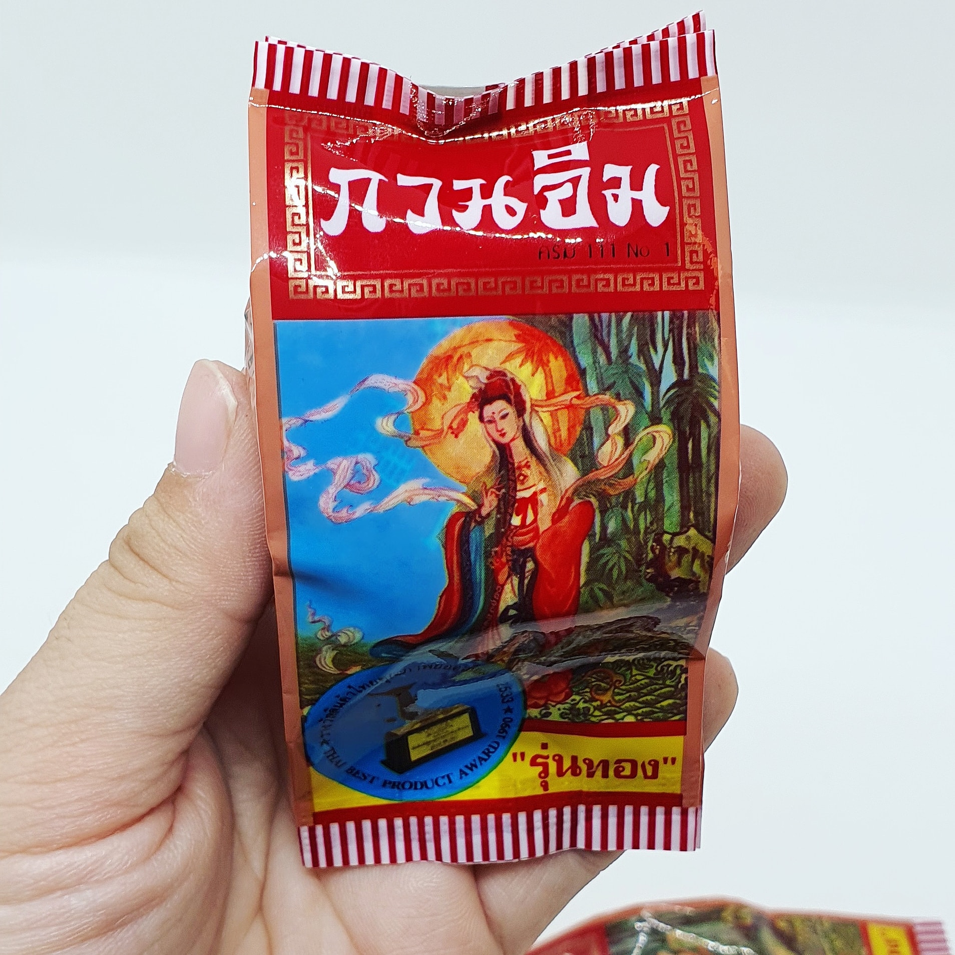 01 Hủ Kem Cô Tiên Kuan Im 3gram Thái Lan (0011)