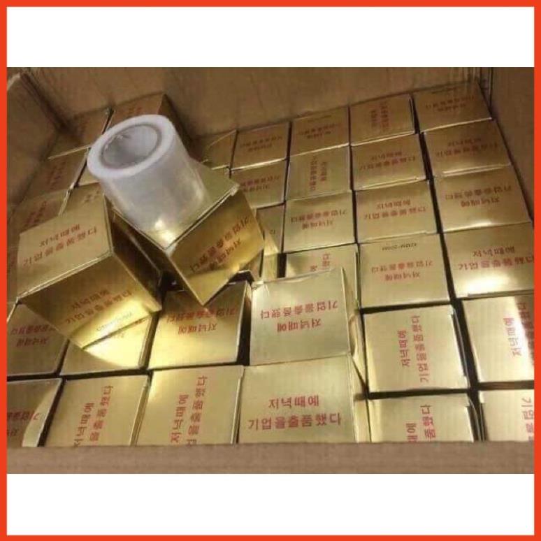 NI LÔNG Ủ TÊ PHUN XĂM, Ủ TÊ HÀN