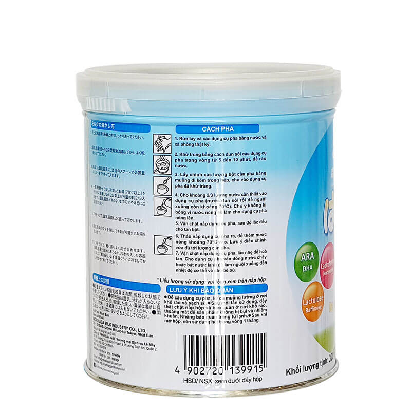 Sữa Morinaga số 1 320g (trẻ từ 0-6 tháng) date 9.2023