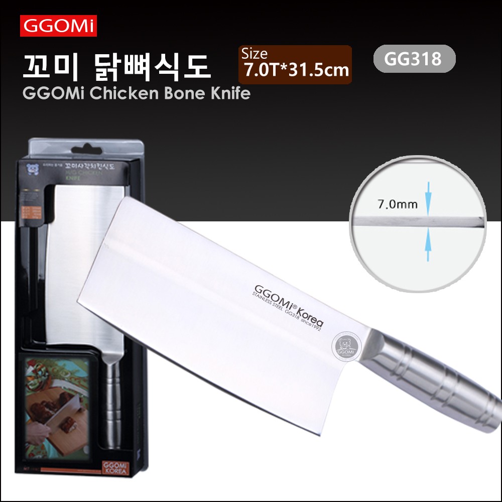 Dao chặt GGOMi GG318 nhập khẩu Hàn Quốc