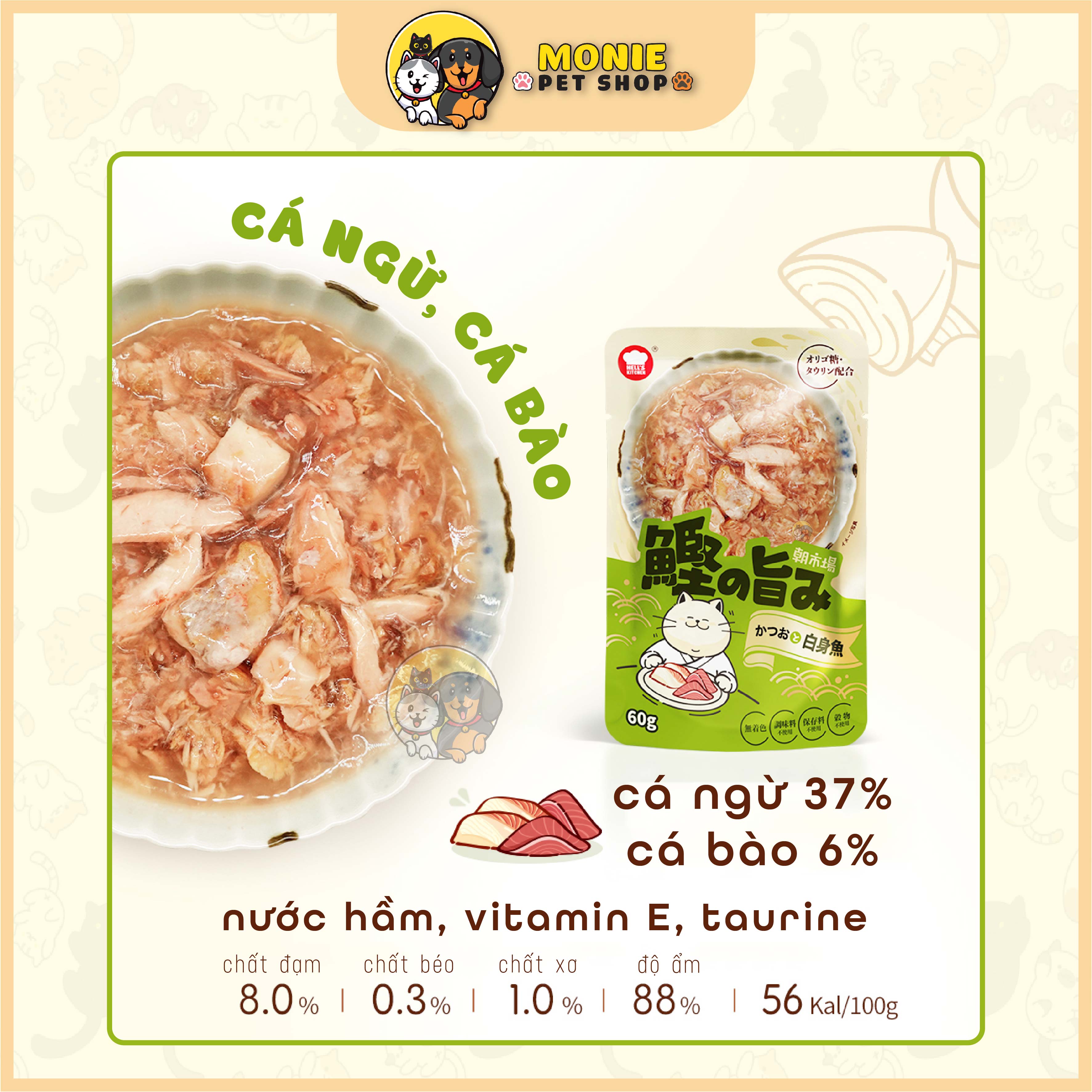 Pate cho mèo, Pate cho chó mèo Hell's Kitchen 60g 6 vị