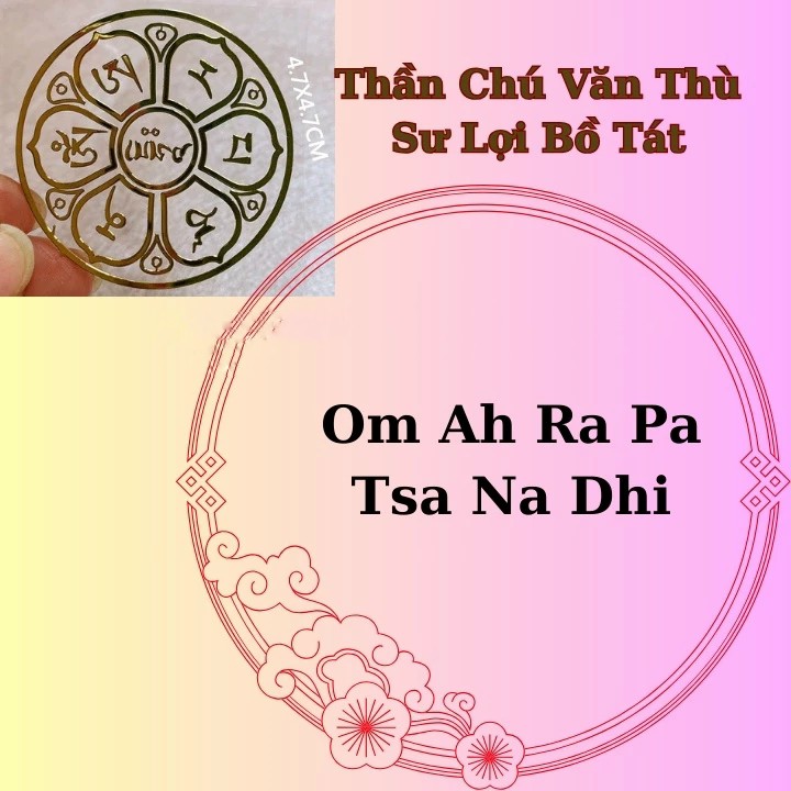 Miếng dán chú lăng nghiêm, Miếng dán chủng tự Om mani