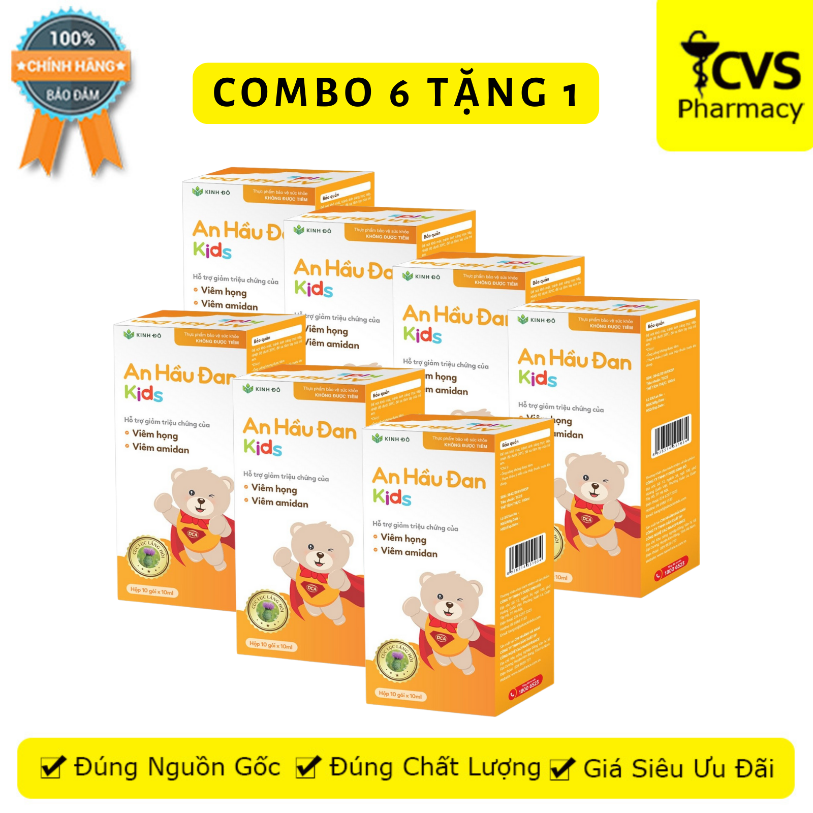 Combo 7 hộp an hầu đan kids - giúp hỗ trợ cho trẻ bổ phế, giảm ho, long đờm - cvs pharmacy