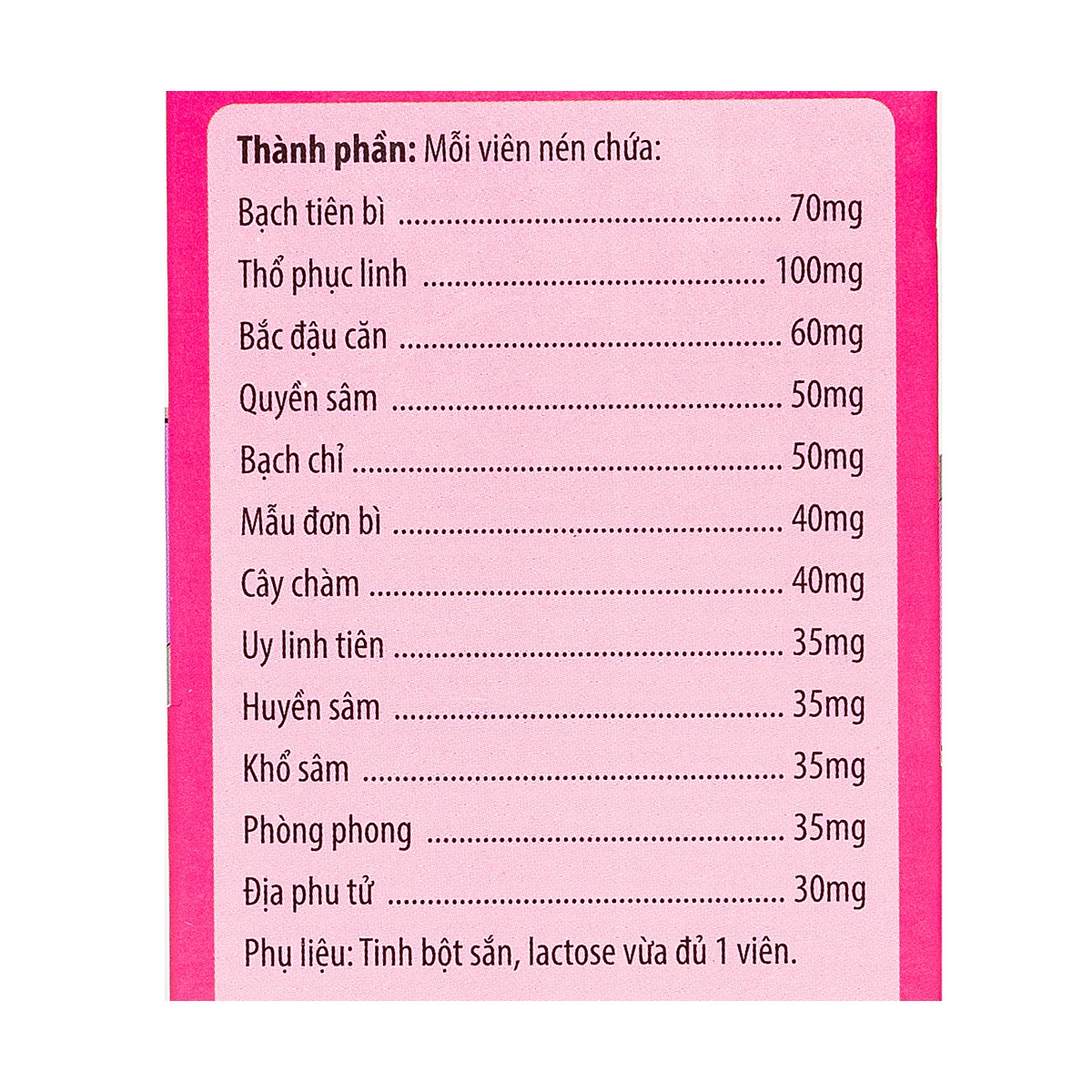 Khang Bảo Bì