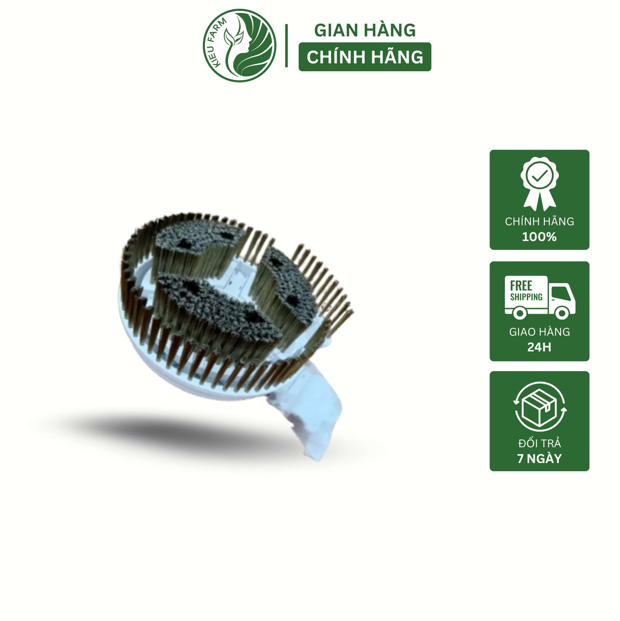 Chổi vệ sinh nhà màng 360 độ_KIEUFARM_Chất lượng cao, đảm bảo vệ sinh nhà màng hiệu quả