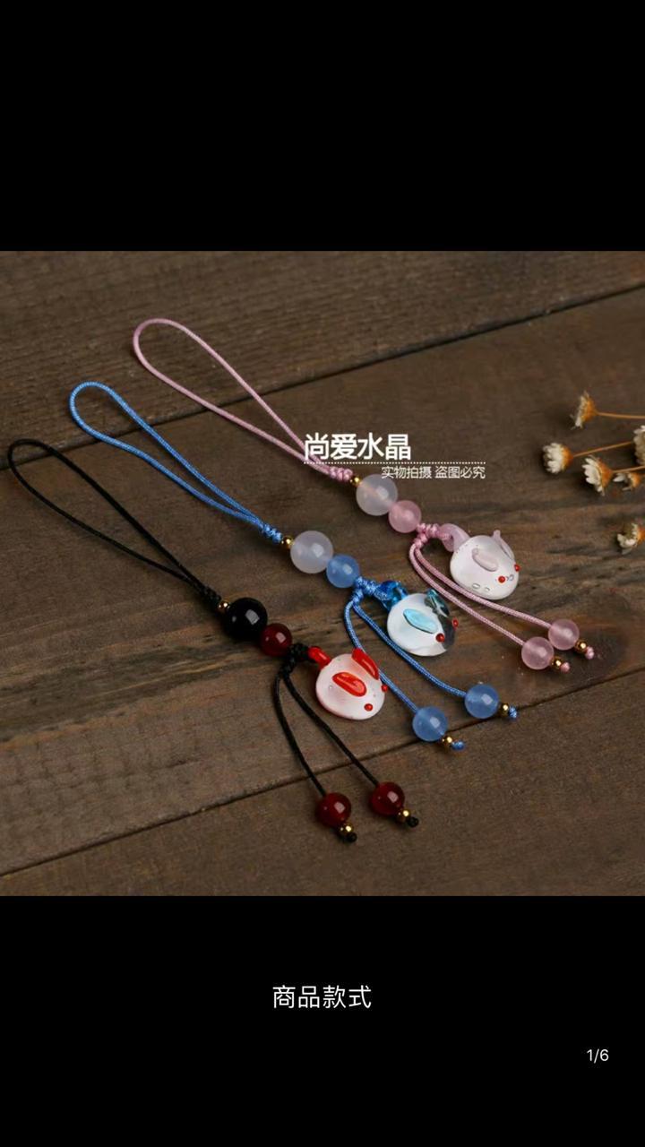 móc treo chìa  khóa, điện thoại