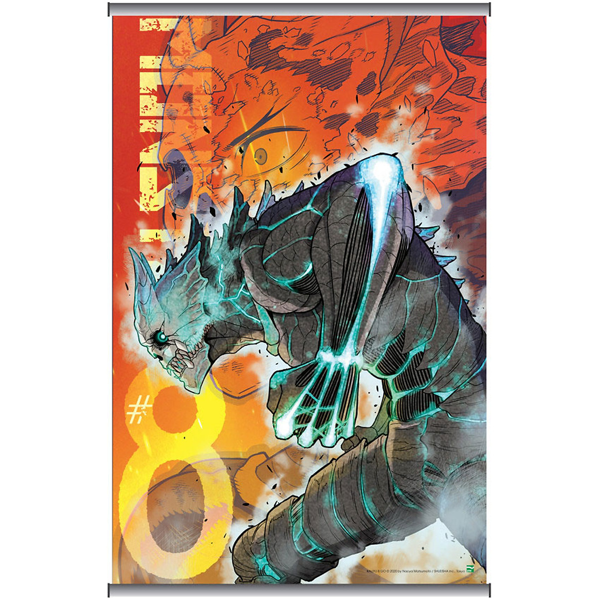 Truyện tranh - MONSTER #8 - Tập 1,2