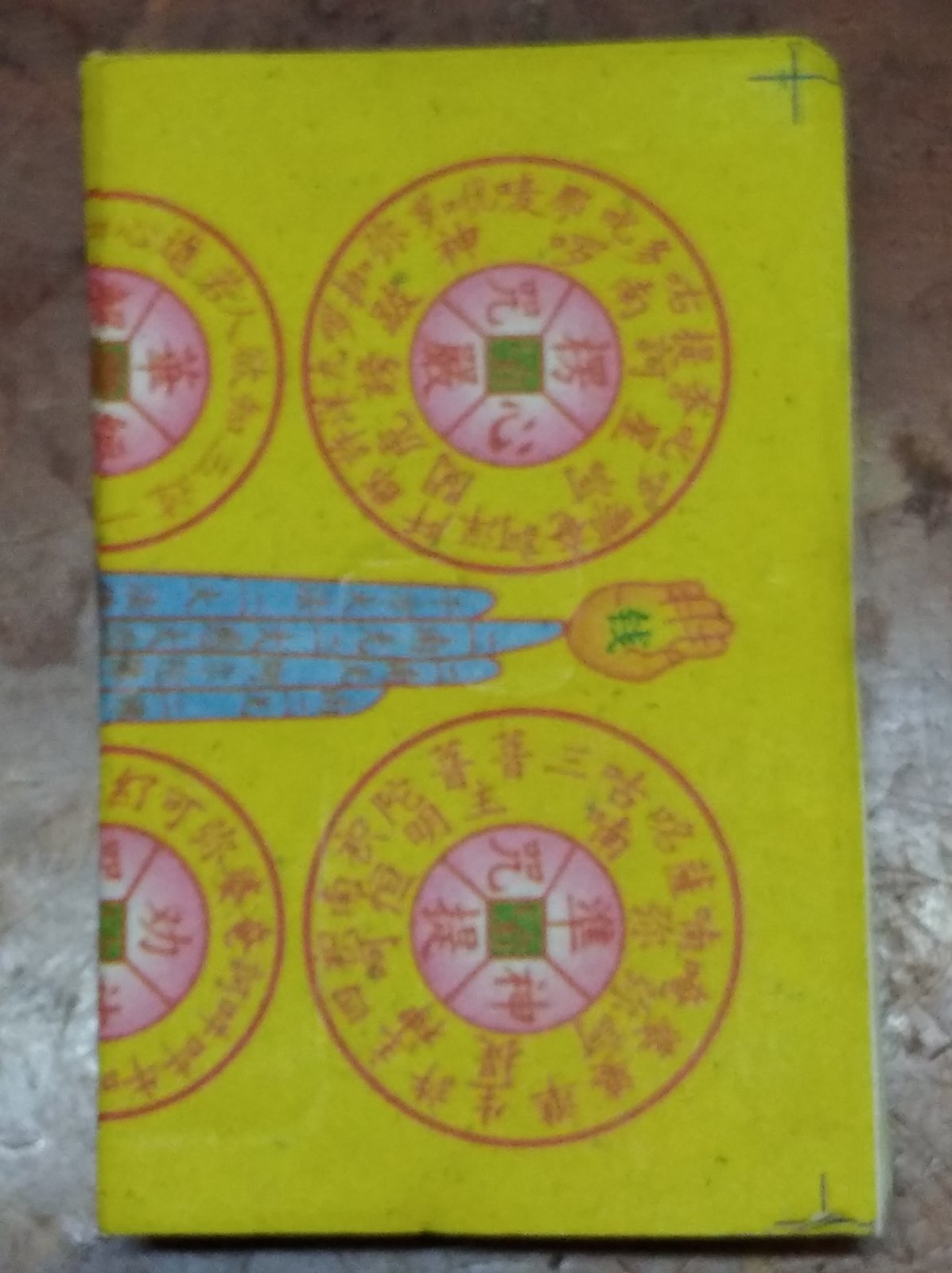 10 xấp giấy Vãng Sanh loại tốt
