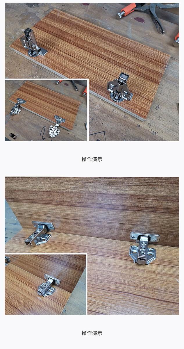Bộ dưỡng khoan bản lề bật