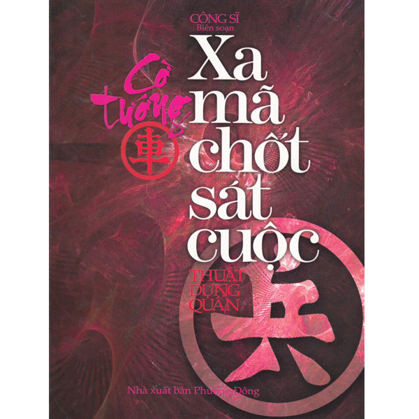 Sách - cờ tướng xa mã chốt sát cuộc