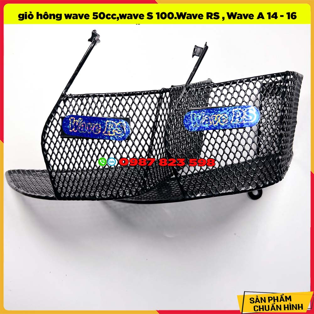 Giỏ Hông - Giỏ Cạnh Wave A 2014 - 2016