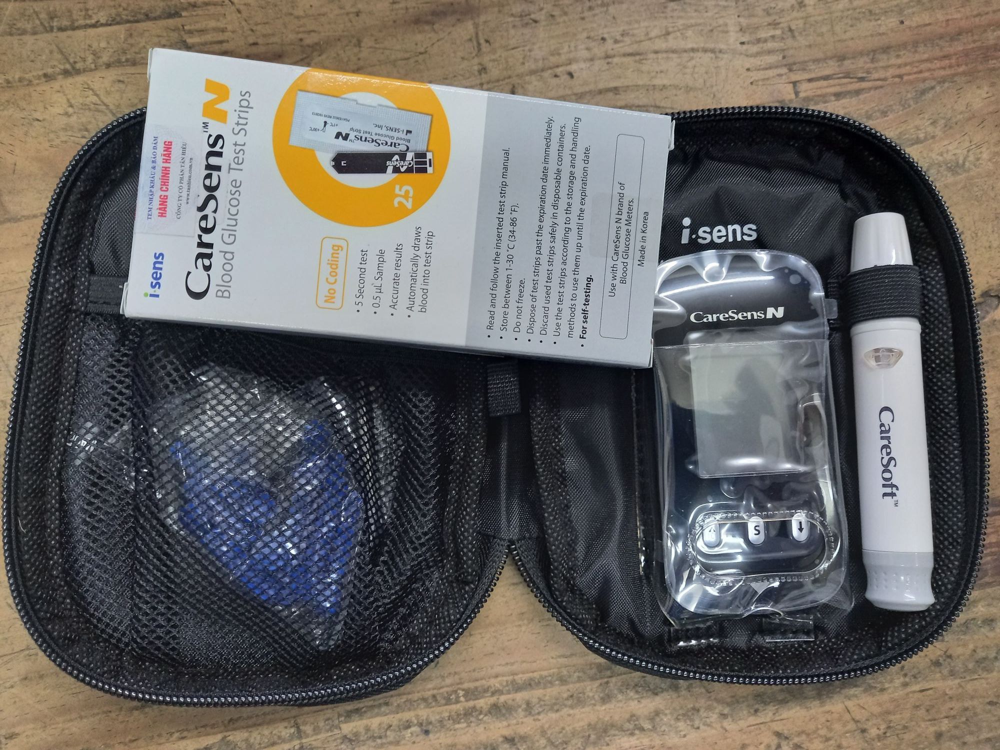 Máy đo đường huyết CareSens N