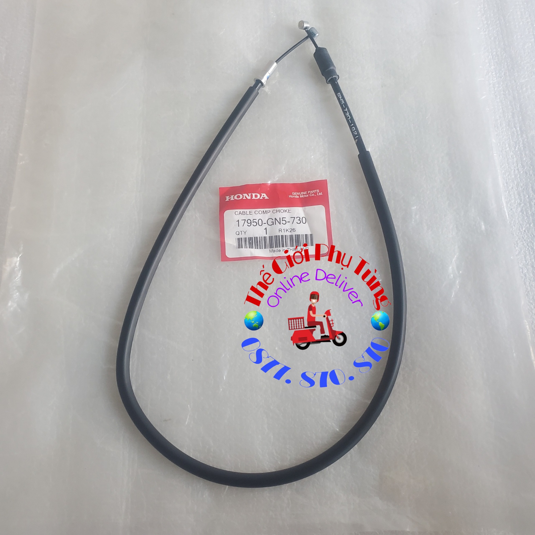 Dây le, dây e dream thái zin honda thái lan - 17950-gn5-730